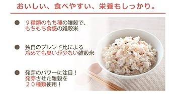【6袋まとめ売り】奈美悦子の健康で美人 トリプルプラス Rich 15g×28袋 Amazon.co.jp: 奈美悦子の健康で美人 トリプルプラス プレミアム